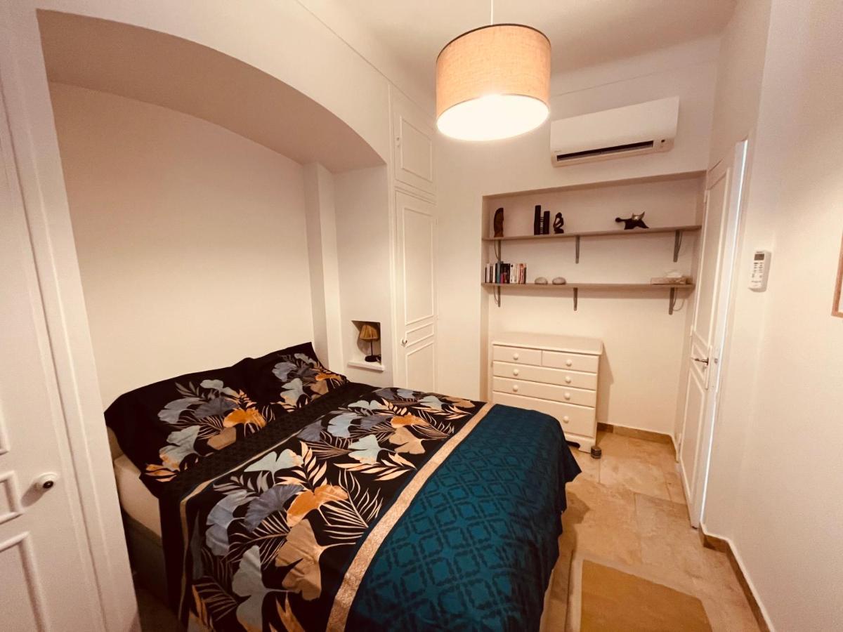 Centre San Peire Apartment